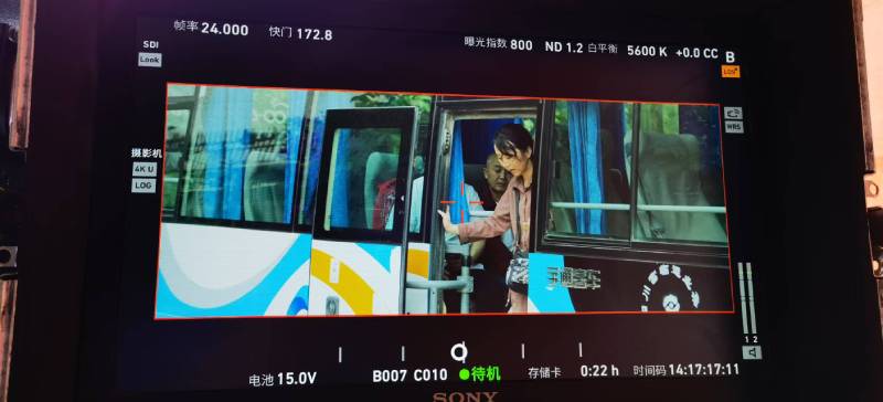 洮南市广告片制作：文旅项目专属，用故事化镜头讲好城市与景区魅力！